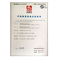 草逼我AOP>
                                      
                                        <span>大鸡巴操视频产品质量安全认证证书</span>
                                    </a> 
                                    
                                </li>
                                
                                                                
		<li>
                                    <a href=